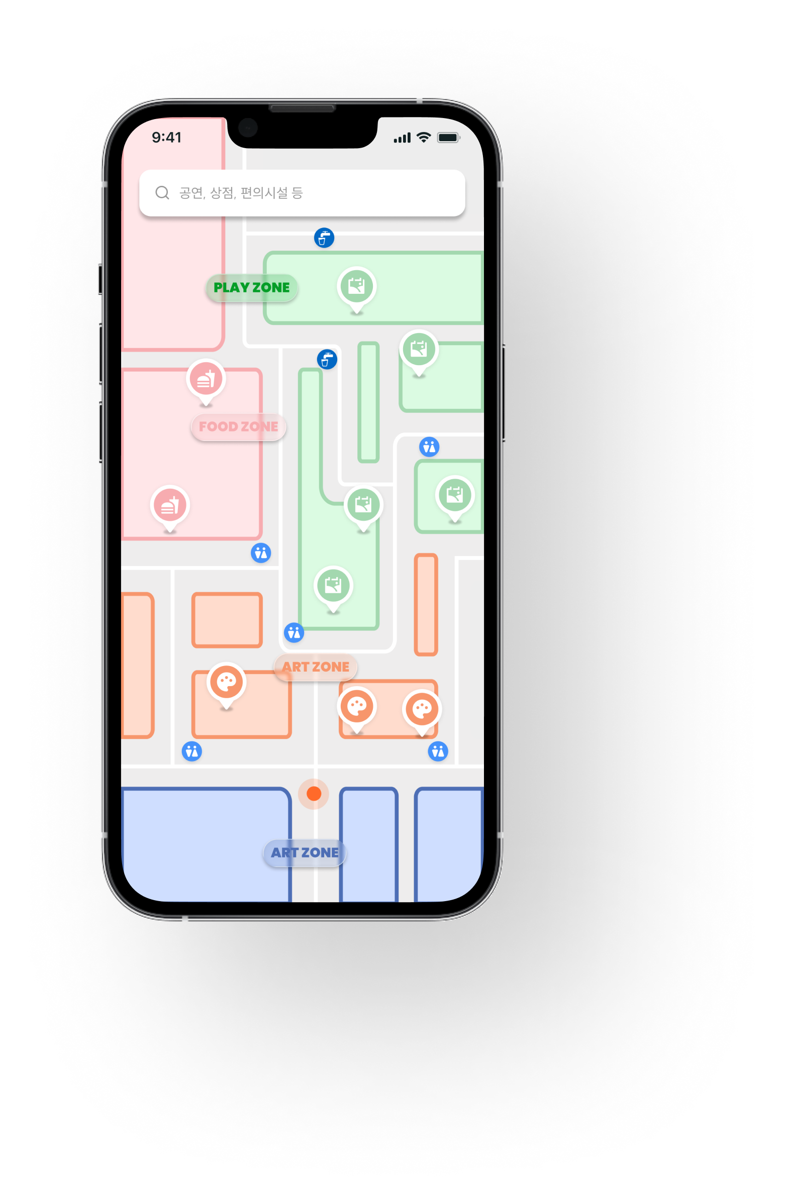 디지털 투어맵 화면