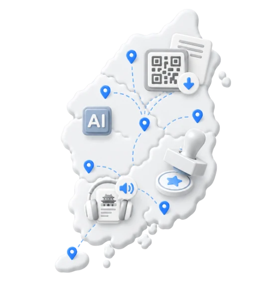 AI 안내와 관광 콘텐츠로 연결된 대한민국 지도